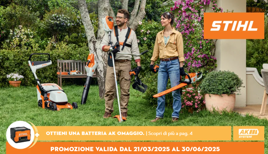 Stihl Volantino Primavera